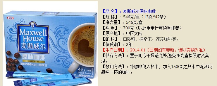 QQ图片20141126155948.jpg