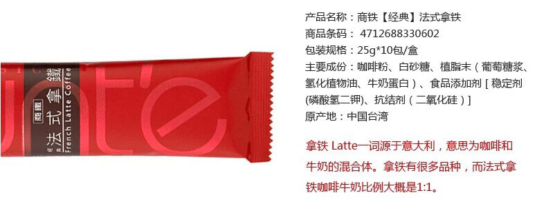 QQ图片20141126162927.jpg